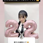 Thumbnail of new posts 009