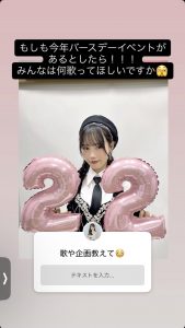 Thumbnail of post image 157