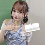 Thumbnail of new posts 166