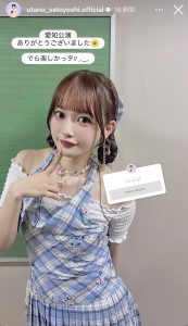 Thumbnail of post image 084