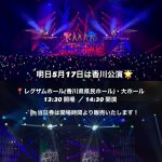 Thumbnail of new posts 052