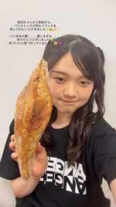 Thumbnail of post image 037