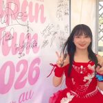Thumbnail of new posts 063