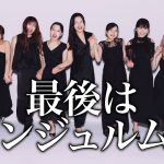 Thumbnail of new posts 190