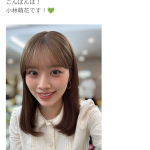 Thumbnail of new posts 190