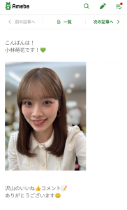 Thumbnail of post image 163