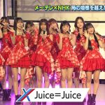 Thumbnail of new posts 089
