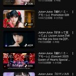 Thumbnail of new posts 129