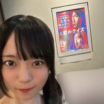 Thumbnail of new posts 130