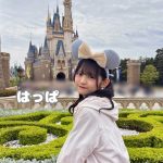 Thumbnail of new posts 094