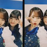 Thumbnail of new posts 083