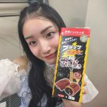 Thumbnail of new posts 095