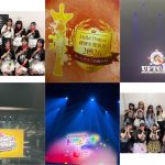 Thumbnail of new posts 024