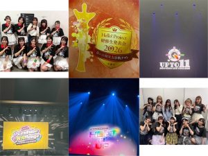 Thumbnail of post image 067