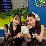 Thumbnail of new posts 151