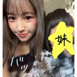 Thumbnail of new posts 093