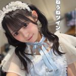 Thumbnail of new posts 152