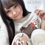 Thumbnail of new posts 131