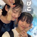 Thumbnail of new posts 015