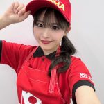 Thumbnail of new posts 115