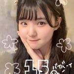 Thumbnail of new posts 084