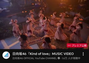 Thumbnail of post image 001
