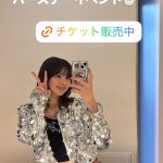 Thumbnail of new posts 068