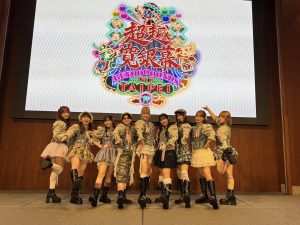 Thumbnail of post image 097