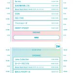 Thumbnail of new posts 054
