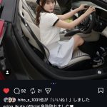 Thumbnail of new posts 055
