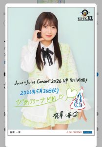 Thumbnail of post image 102