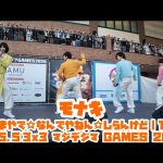 Thumbnail of new posts 171