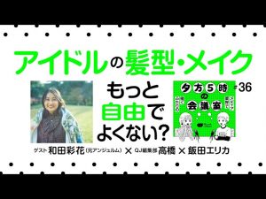 Thumbnail of post image 136