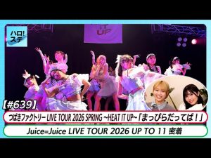 Thumbnail of post image 089