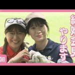 Thumbnail of new posts 096