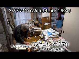Thumbnail of post image 009