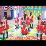 Thumbnail of new posts 013