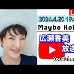 Thumbnail of new posts 122