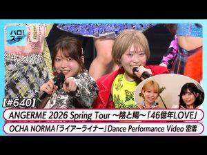Thumbnail of post image 129