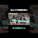 Thumbnail of new posts 087