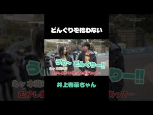 Thumbnail of post image 024