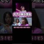 Thumbnail of new posts 108