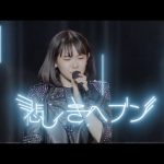 Thumbnail of new posts 051