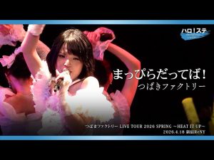 Thumbnail of post image 047