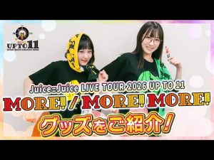 Thumbnail of post image 009