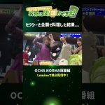 Thumbnail of new posts 171