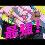 Thumbnail of new posts 002