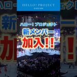 Thumbnail of new posts 113