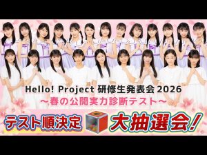 Thumbnail of post image 075