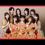 Thumbnail of new posts 038